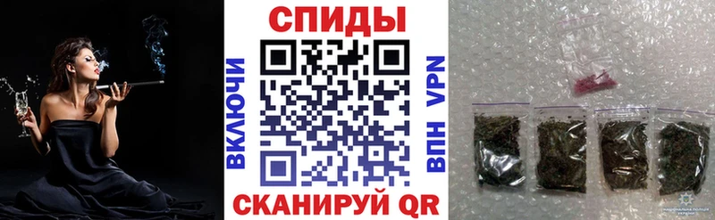 Бутират бутандиол  Петропавловск-Камчатский 