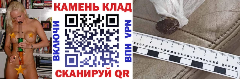 как найти наркотики  Петропавловск-Камчатский  Гашиш Premium 