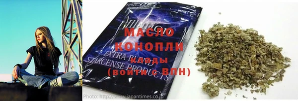 тгк Алзамай