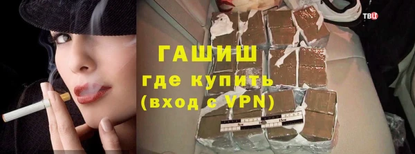 тгк Алзамай