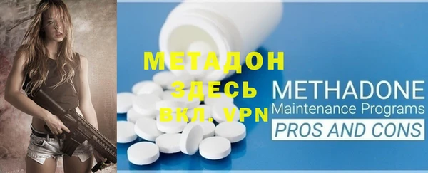 тгк Алзамай