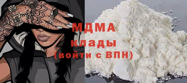 тгк Алзамай
