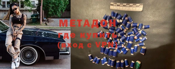 дмт Лихославль
