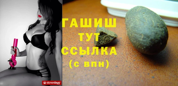 тгк Алзамай
