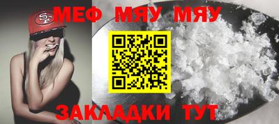 кокаин Гатчина