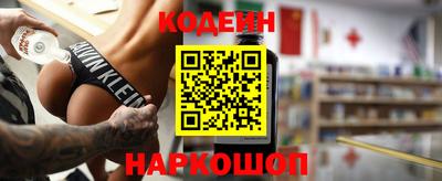 кокаин Гатчина