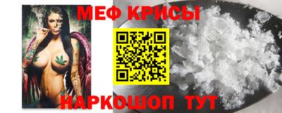 кокаин Гагарин