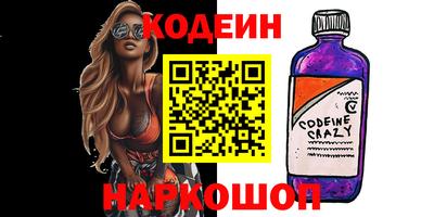 кокаин Гатчина