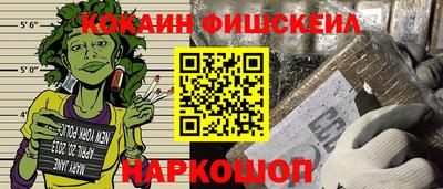 скорость mdpv Гай