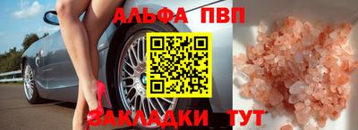 кокаин Гатчина
