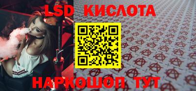 кокаин Гагарин