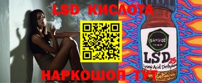 кокаин Гагарин