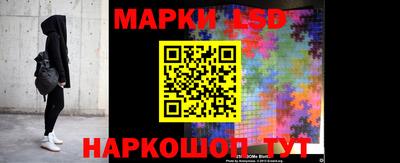 кокаин Гатчина