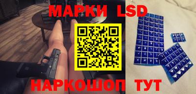 скорость mdpv Гай