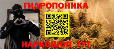 кокаин Гатчина