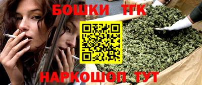 скорость mdpv Гай