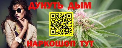 кокаин Гагарин