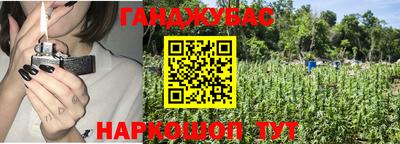 кокаин Гагарин