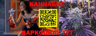 скорость mdpv Гай