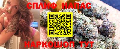 скорость mdpv Гай