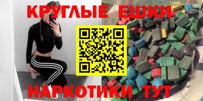 кокаин Гатчина
