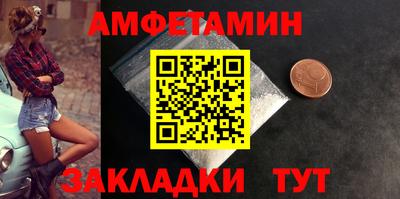 кокаин Гатчина