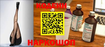 кокаин Гатчина