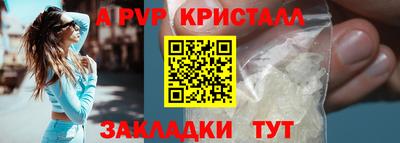 кокаин Гагарин