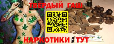 кокаин Гатчина