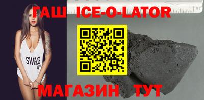 кокаин Гатчина