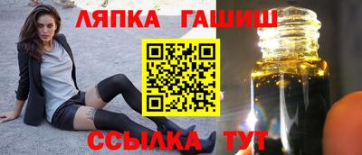 кокаин Гагарин