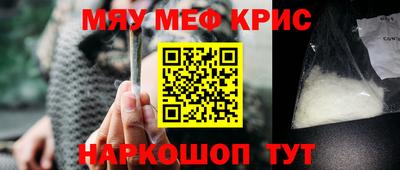 кокаин Гатчина